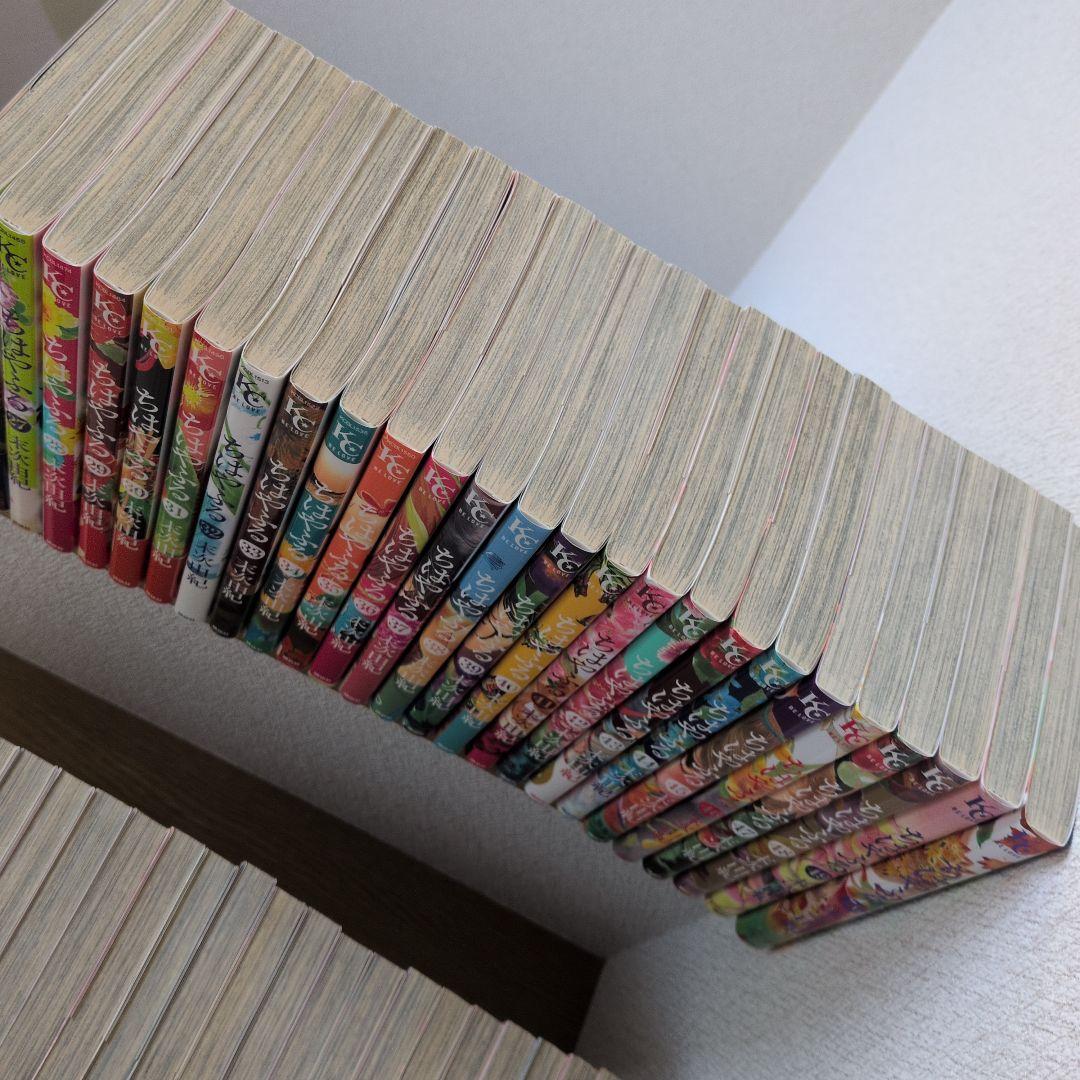 ちはやふる 1〜50巻　全巻