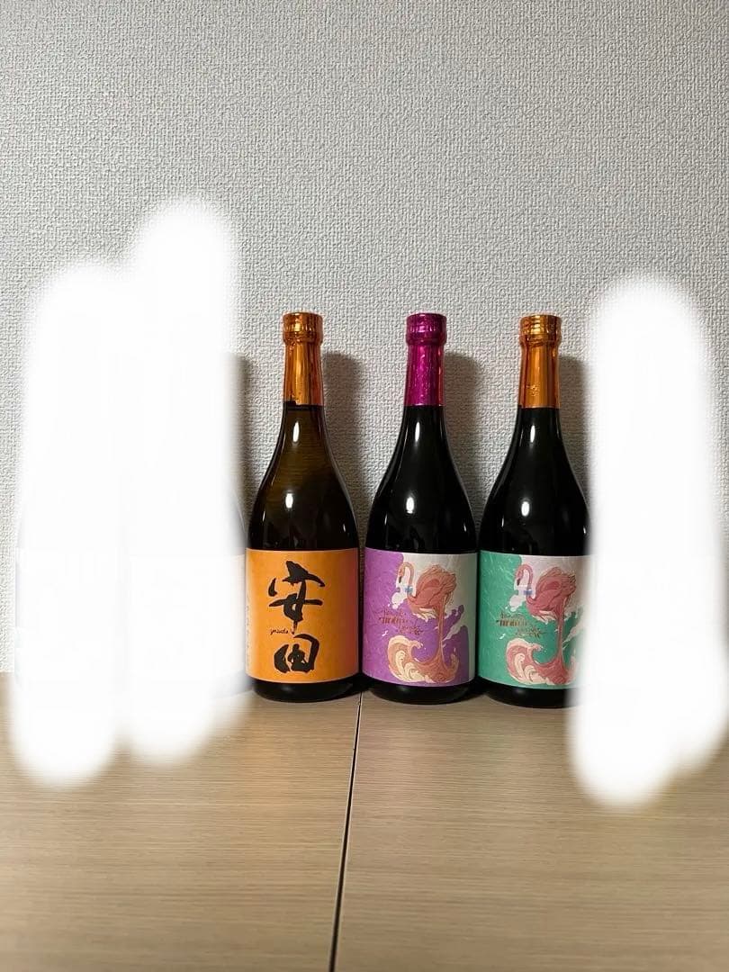 安田ハマコマチ　フラミンゴオレンジベニハルカ　フラミンゴオレンジ