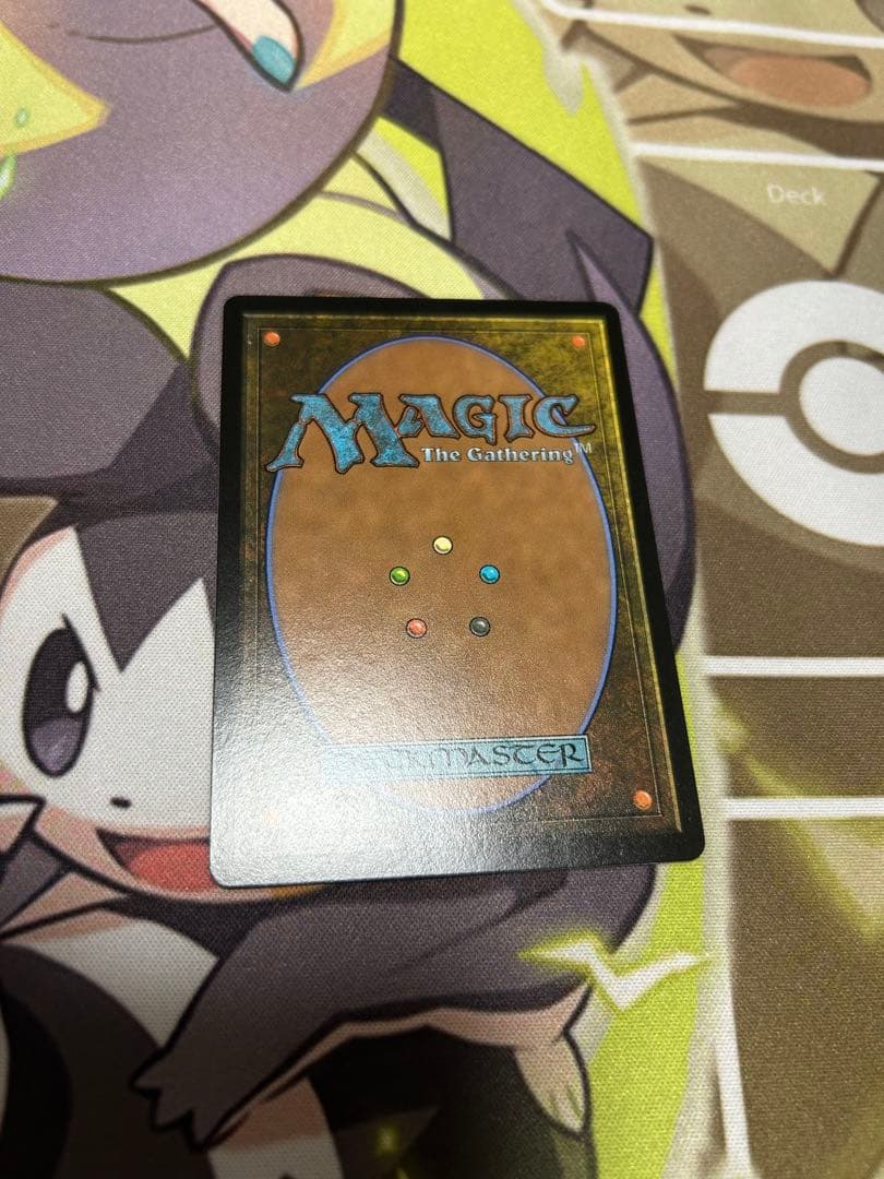 迷える黒魔道士、ビビ mtg×ff