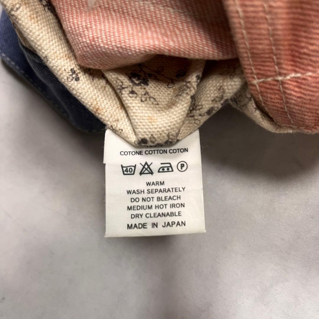 KAPITAL 花柄 サルエル パンツ デニム キャピタル 総柄