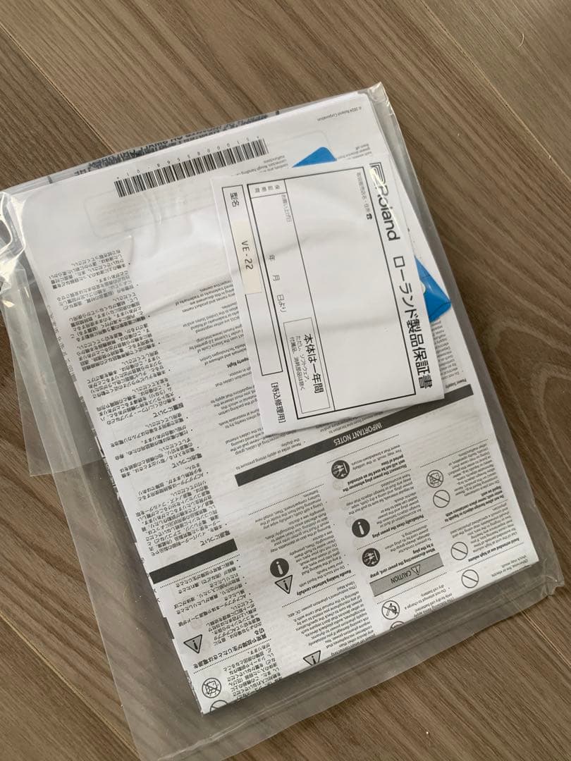 その他 BOSS VE-22 vocal performer