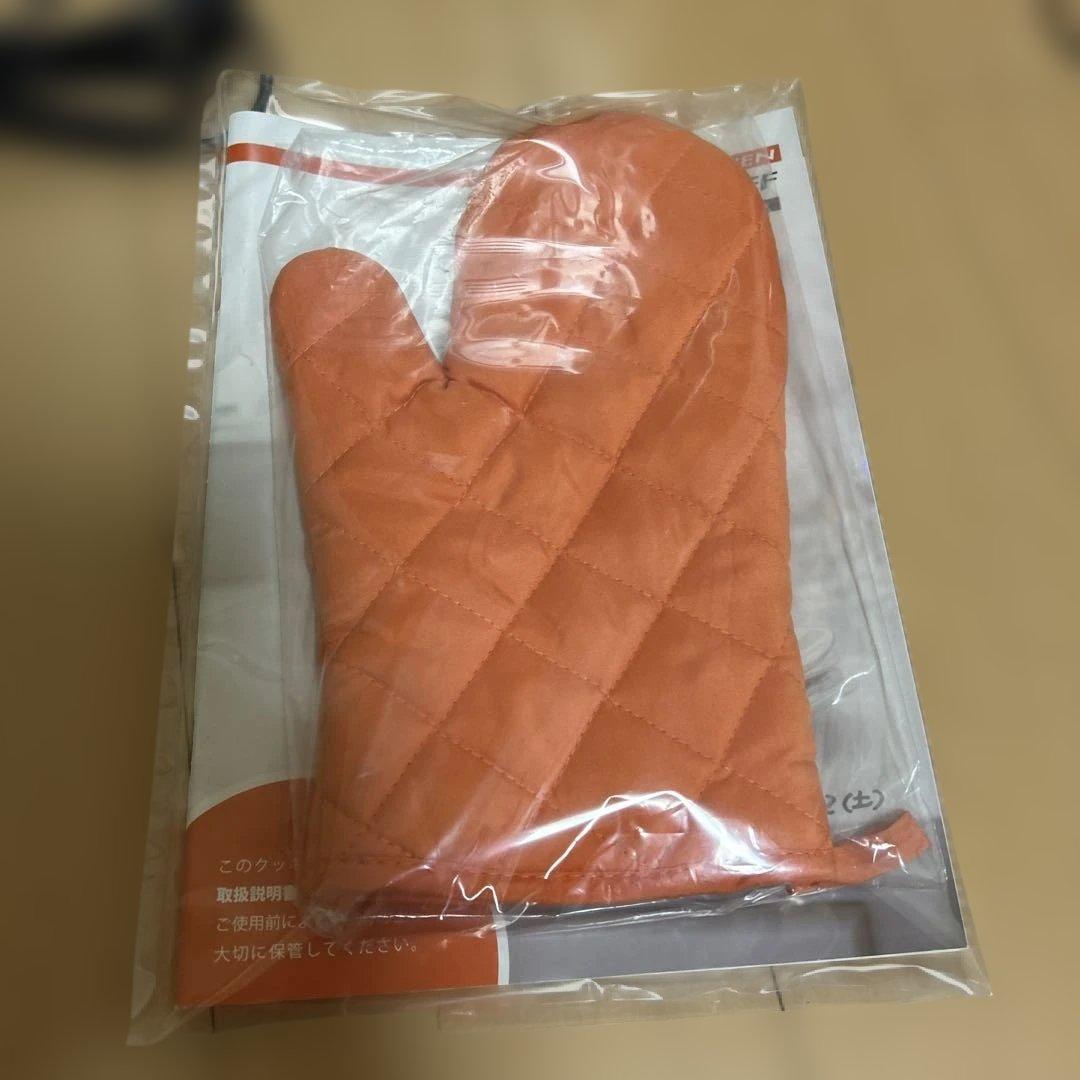 極美品✨NEW GRAND SHEF kg-340 付属品多数 保証書付