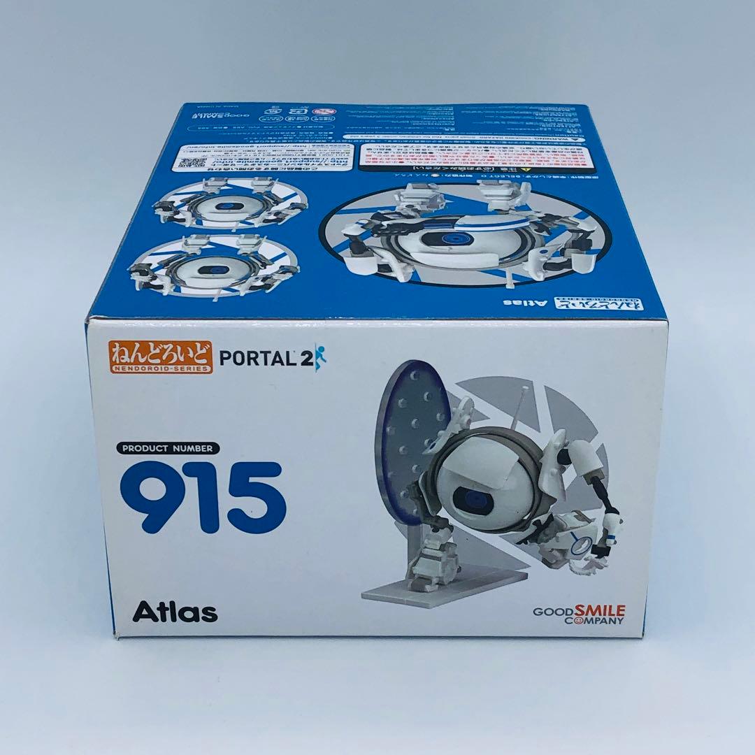 グッスマ ねんどろいど Portal 2 Atlas & P-Body セット