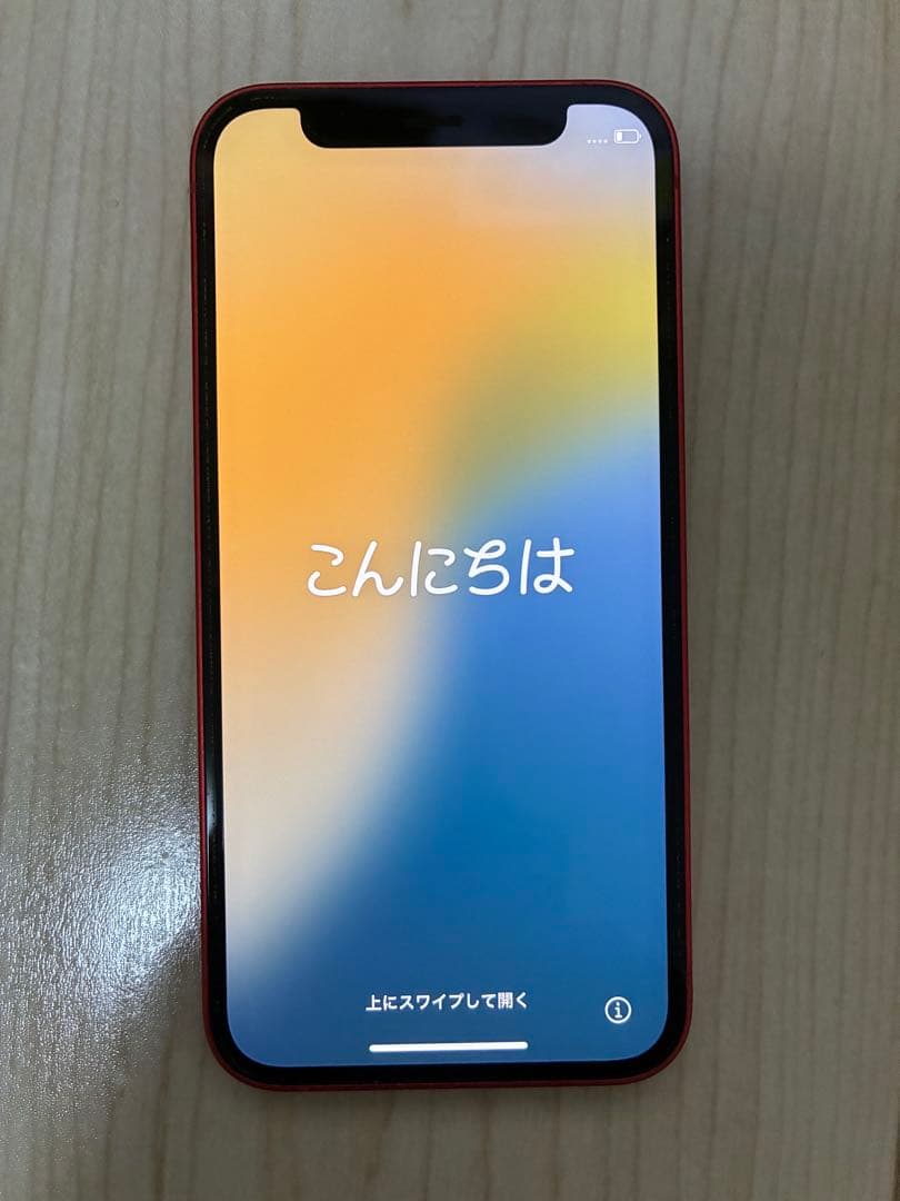 携帯電話本体 iPhone12mini 64G