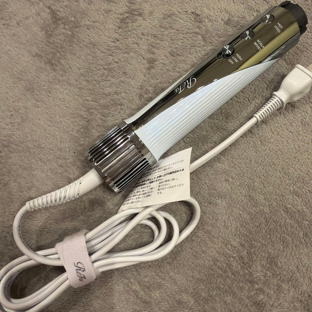 ReFa【リファビューテック　リセッター】ヘアドライヤー スタイリングセット