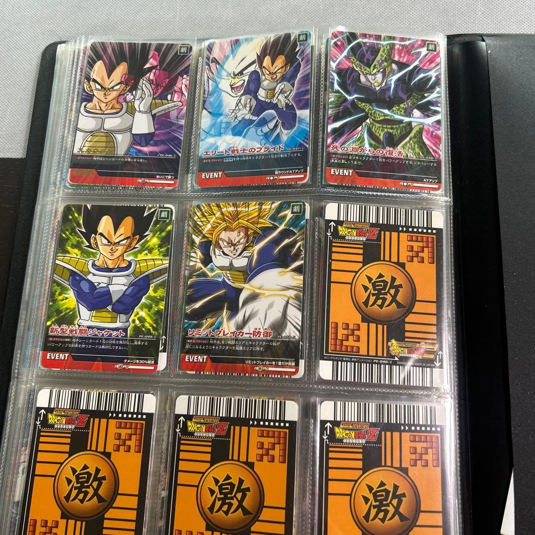 ドラゴンボールデータカードダスZ2(9割)＆PE弾＆オマケ付き