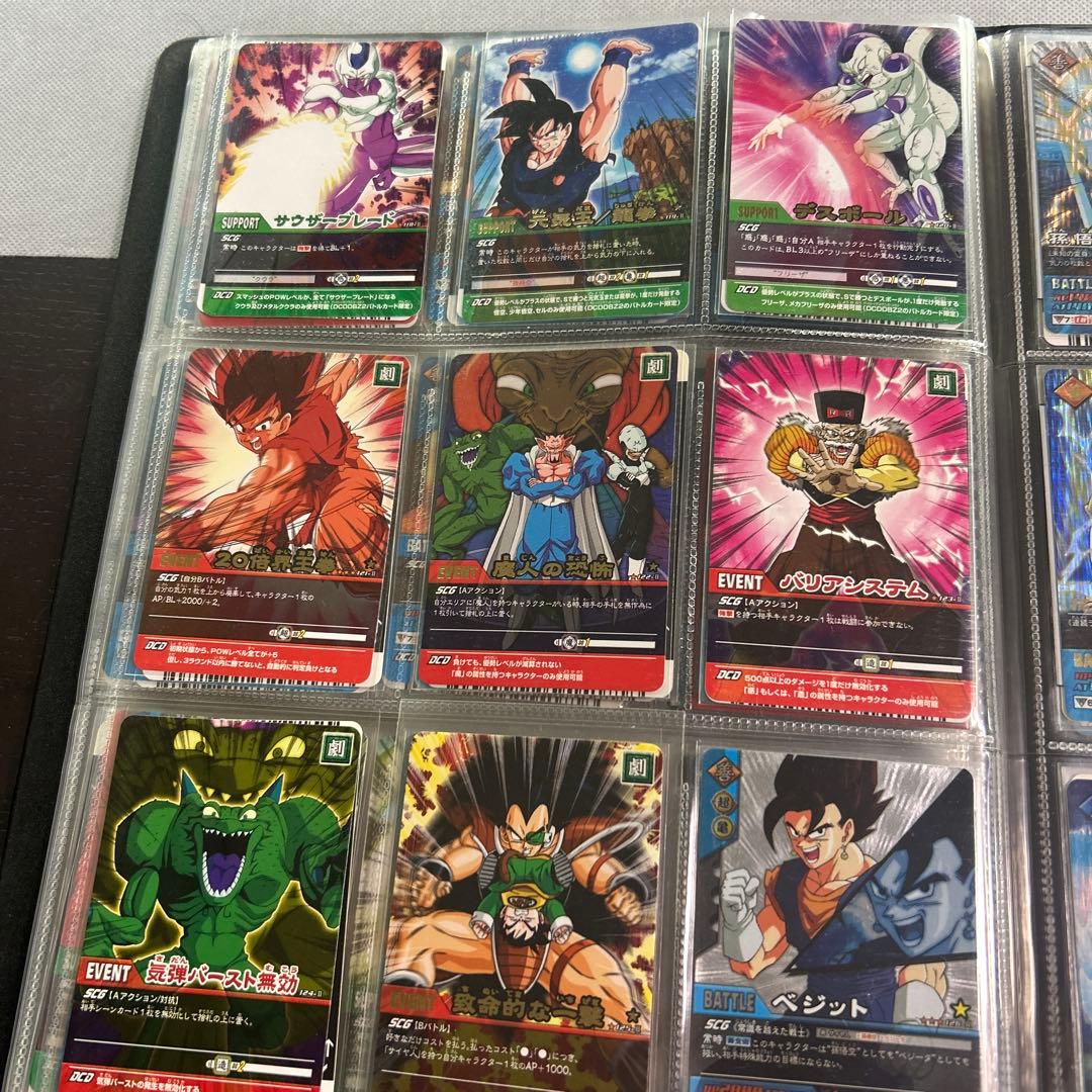 ドラゴンボールデータカードダスZ2(9割)＆PE弾＆オマケ付き