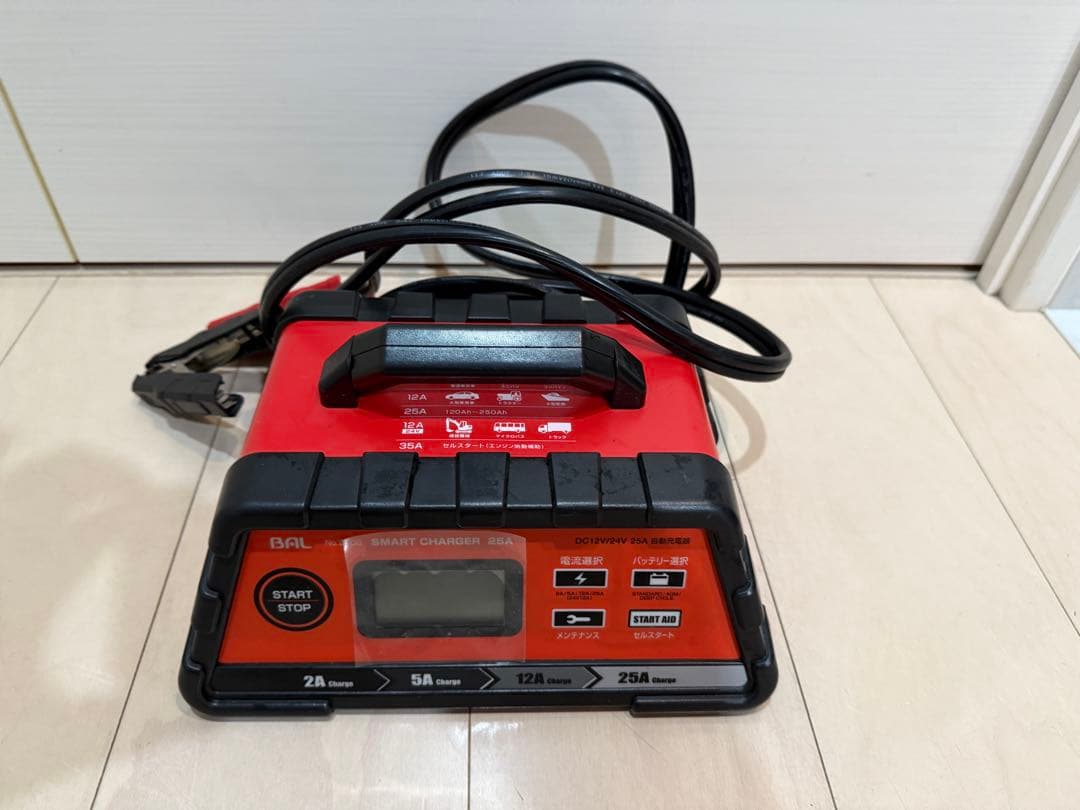 発電機・ポータブル電源 BAL SMART CHARGER 25A