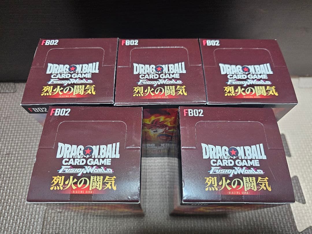 ドラゴンボールスーパーカードゲーム フュージョンワールド 烈火の闘気