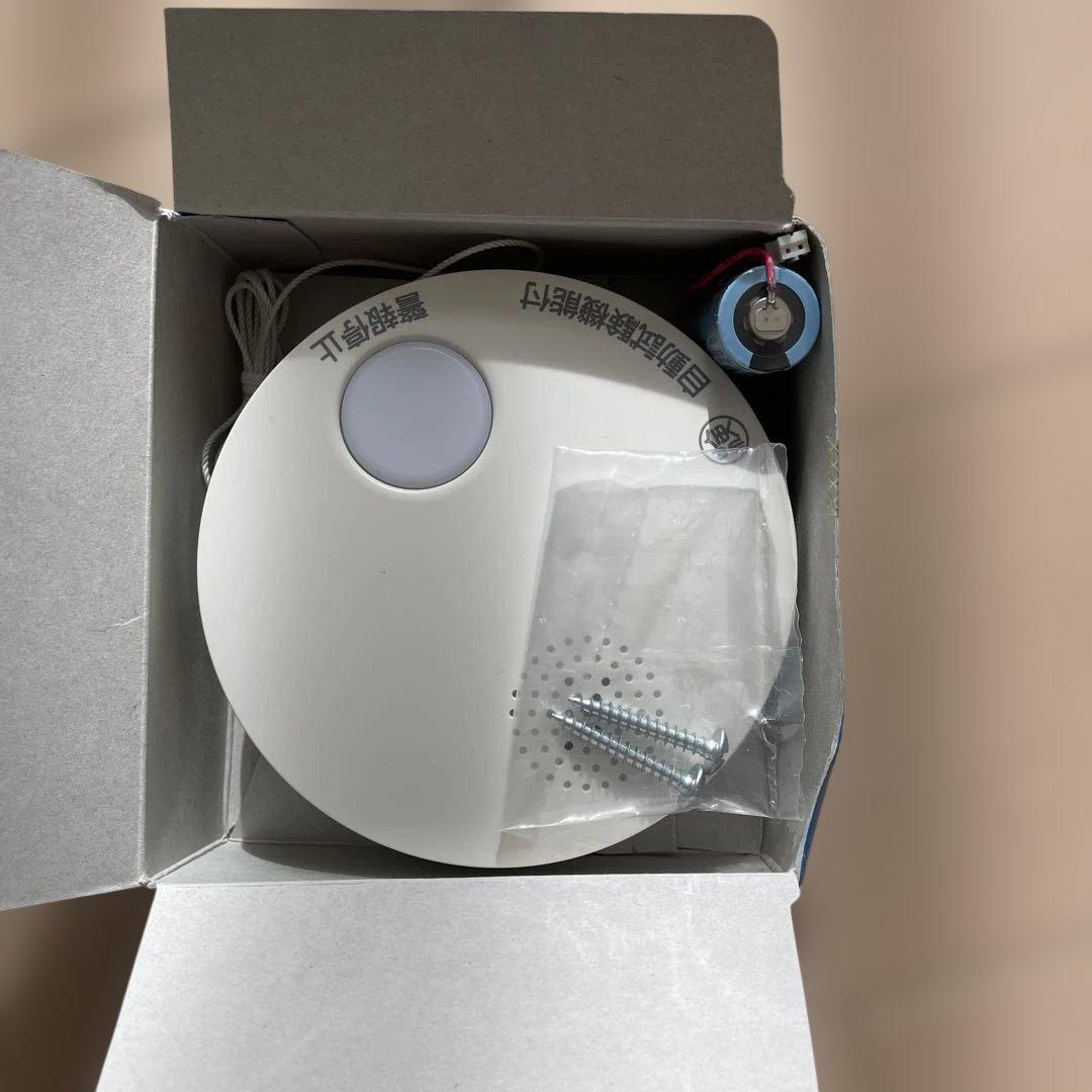 Panasonic SHK 38455 音声報知器 5個