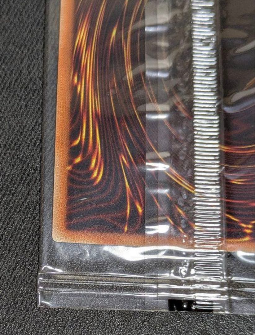 【最安値】遊戯王　ブラックマジシャンガール　ホロ　WCS2017 未開封