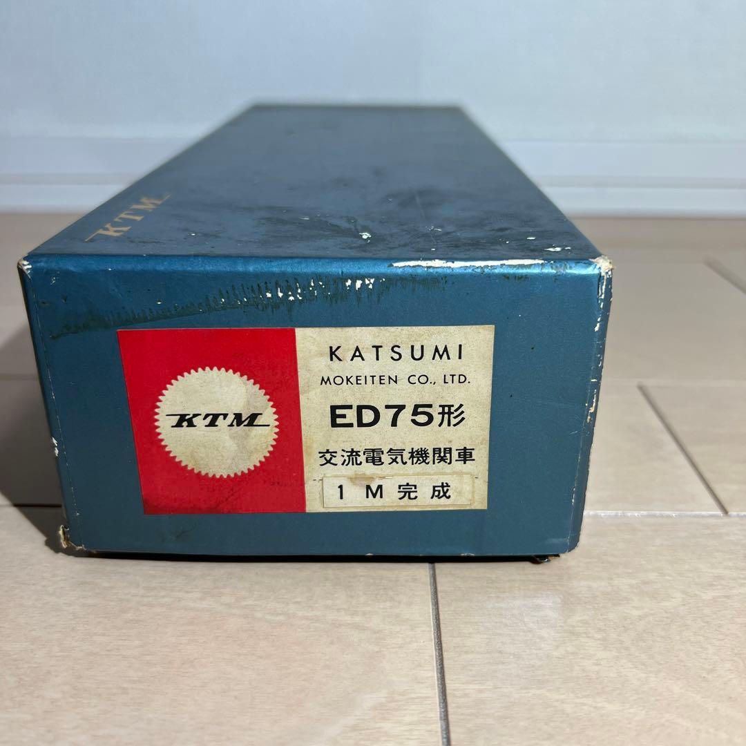 鉄道模型　ＨＯゲージ　カツミ　交流電気機関車　ED75形　1M完成