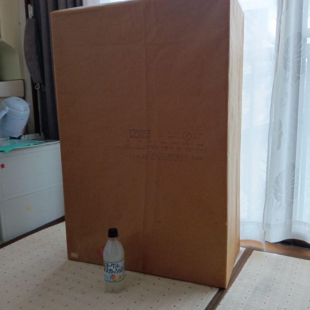 KATOデスクトップレイアウトアクリルカバー