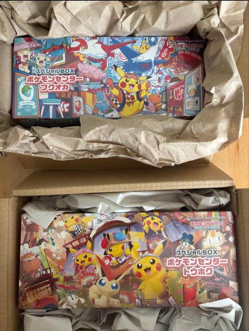 ジェニー ポケモンカード