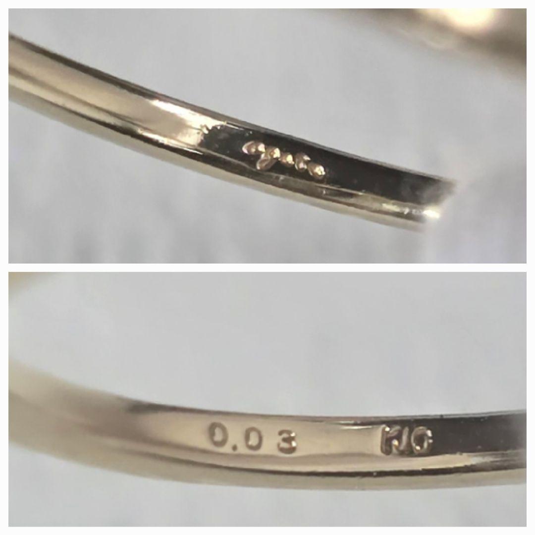 agete　アガット　K10　ダイヤモンドリング シャンデリア 12.５号