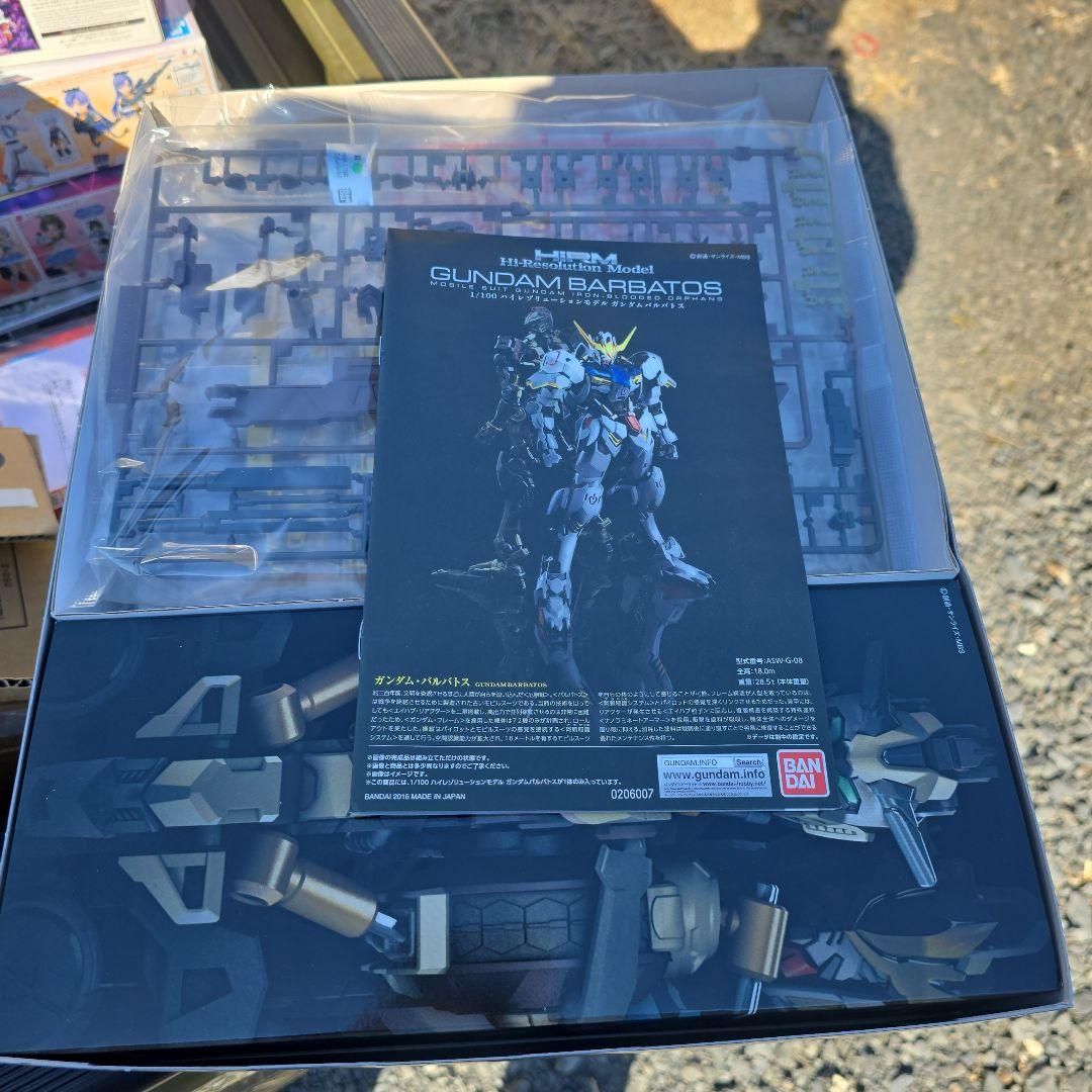 バンダイ　MG　ハイレゾリューション ガンダム　アストレイ レッドフレーム