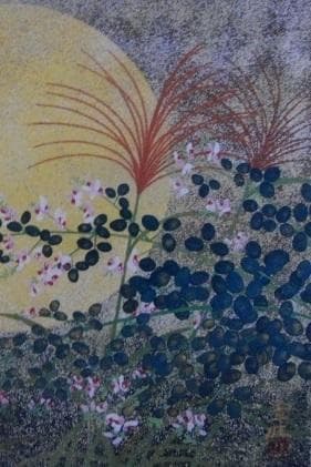 渡辺章雄、【明月】、希少な額装用画集より、新品額装付、状態良好