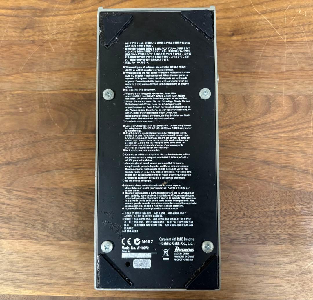 ギター Ibanez / WH10 V2