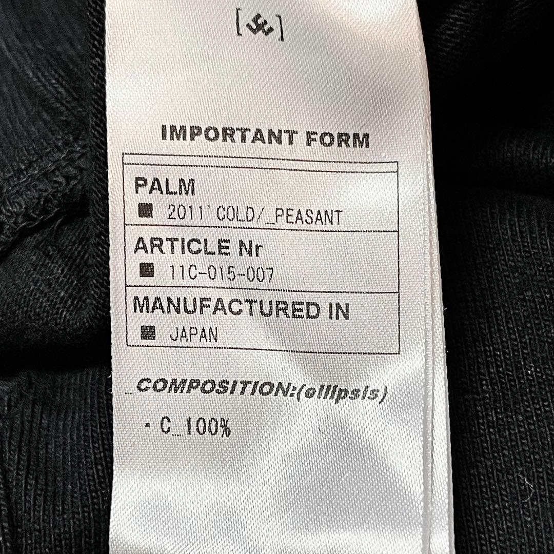 SIVA / シヴァ / ドロップクロッチ ダミーレイヤーベンディングパンツ