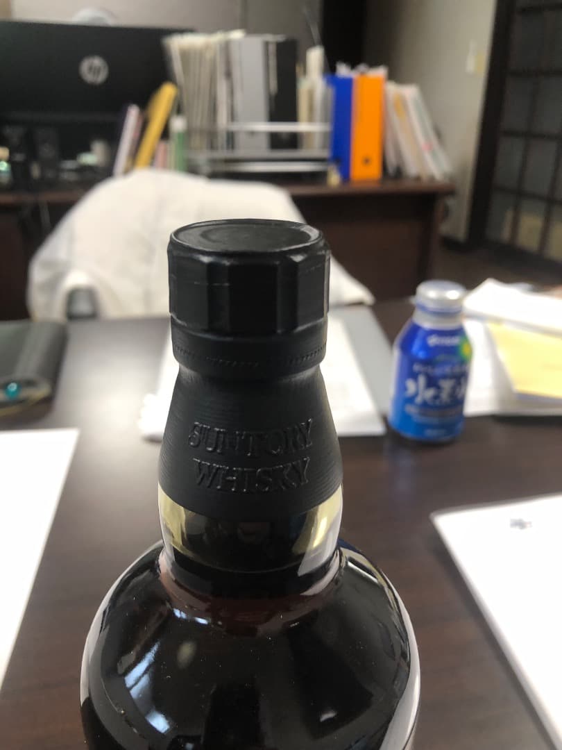 山崎25年！ サントリー ウイスキー 山崎 25年