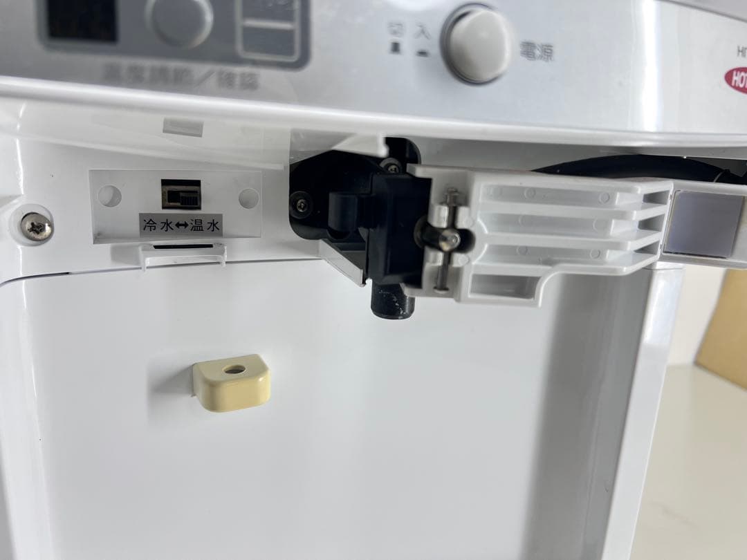 給茶機　日立HITACHI　RW-187BH　ウォーターサーバーHOT&COLD