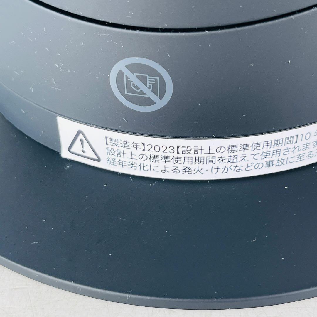 2023年製　美品　AM09 ダイソン　ホットアンドクール　ブラック