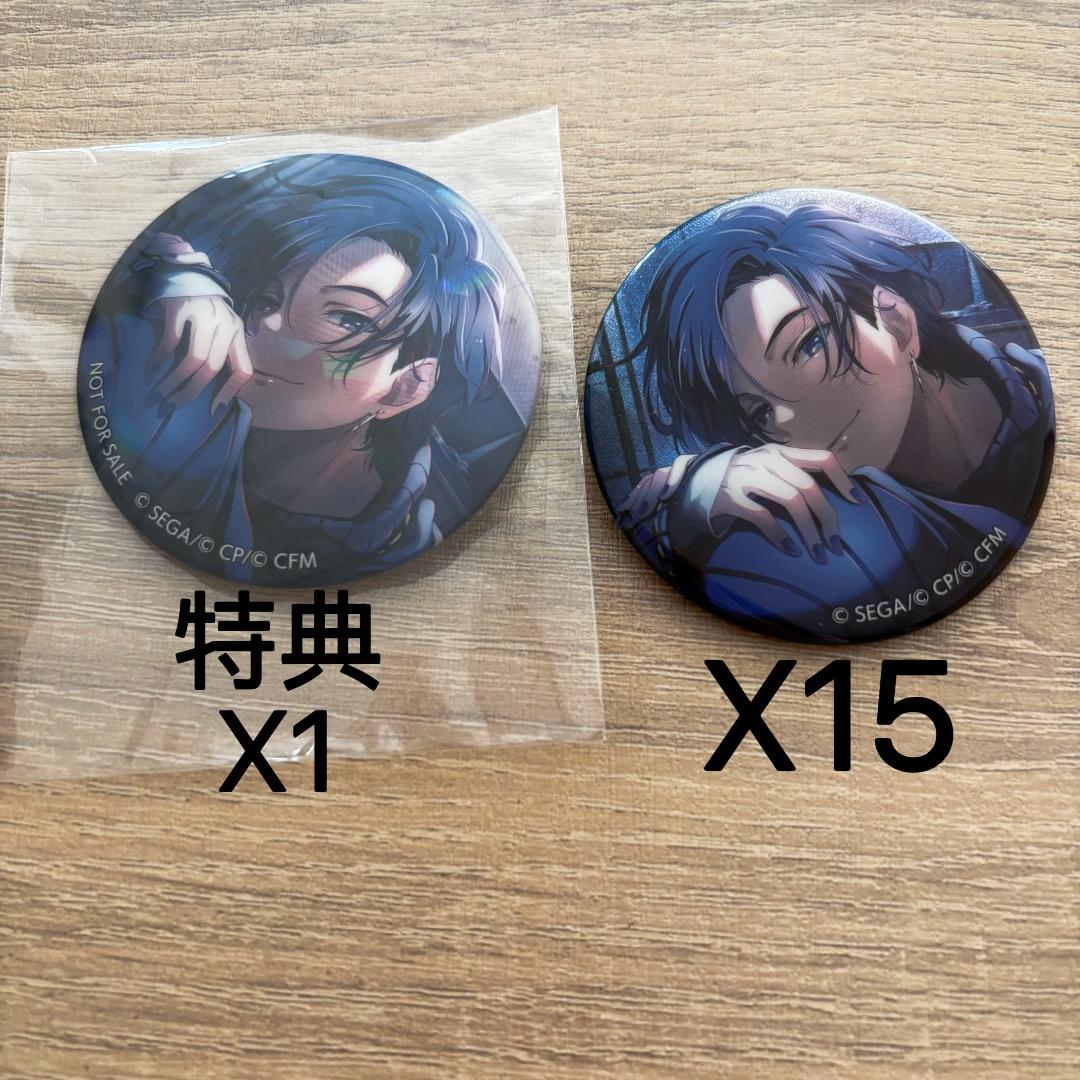 プロセカ グリッター缶バッジ 特典 8A KAITO