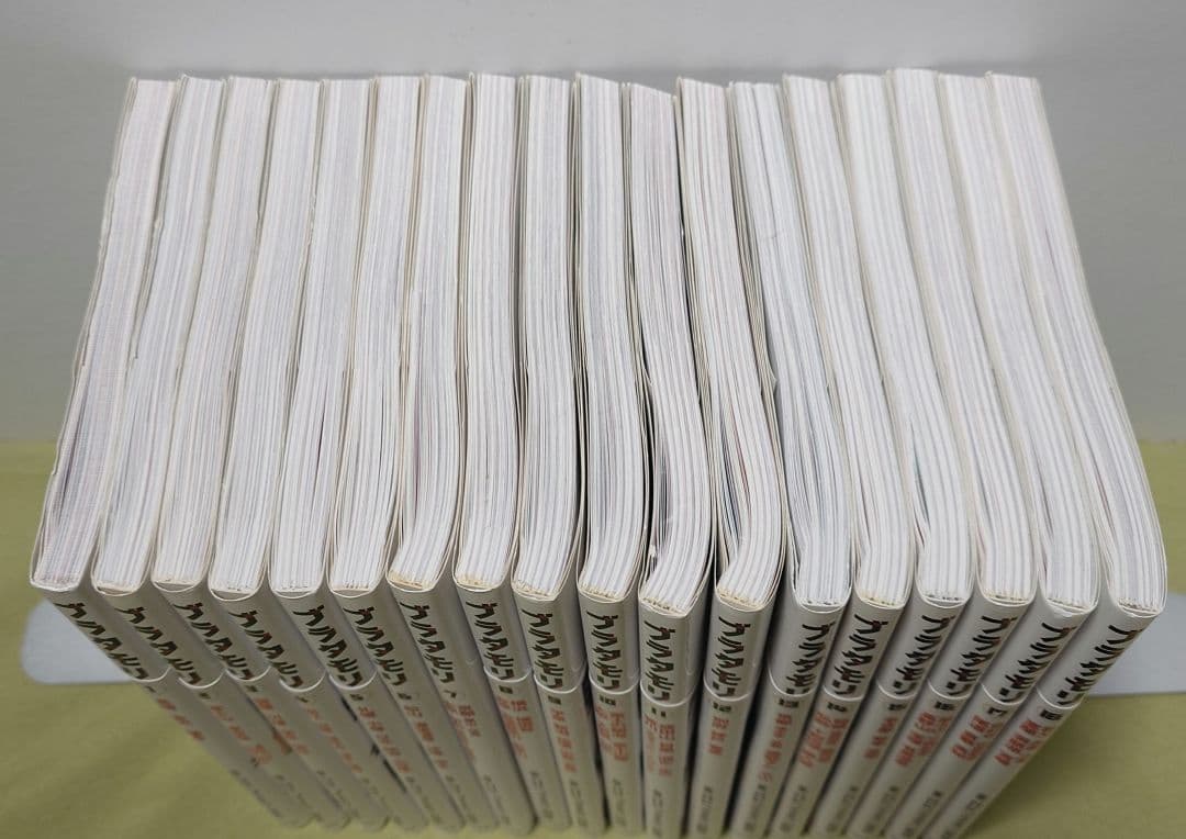 ブラタモリ 全巻