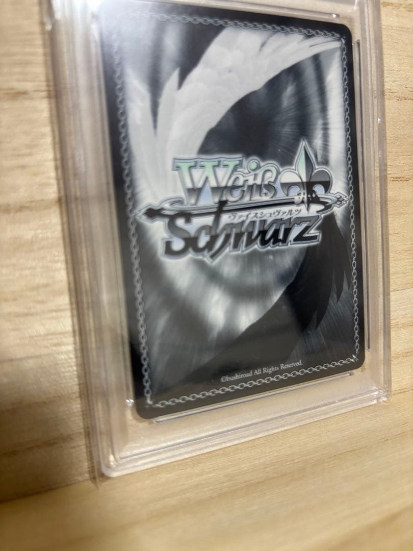 【 PSA10】千年の旅路 アスナ SP ヴァイスシュヴァルツ