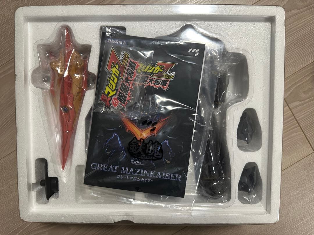 CCSTOYS 鉄魄 真マジンガーZERO 暗黒大将軍 グレートマジンカイザー
