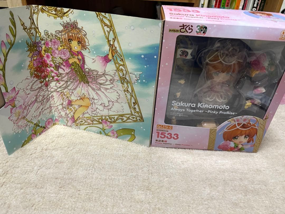 ねんどろいどAlways Together Pinky Promise 木之本桜