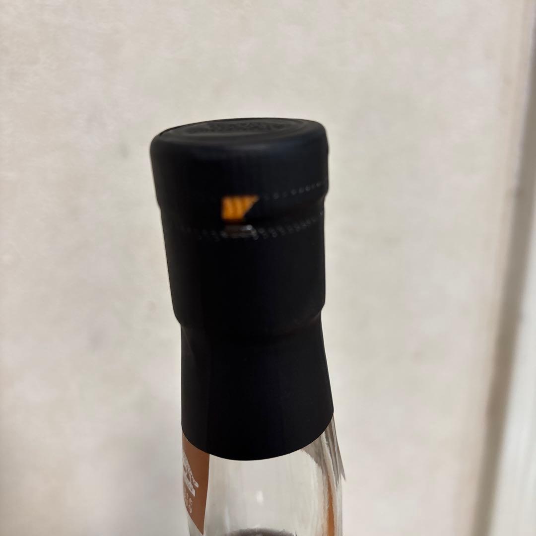 [極貴重]クライヌリッシュ14年オールドボトル 70cl 46%