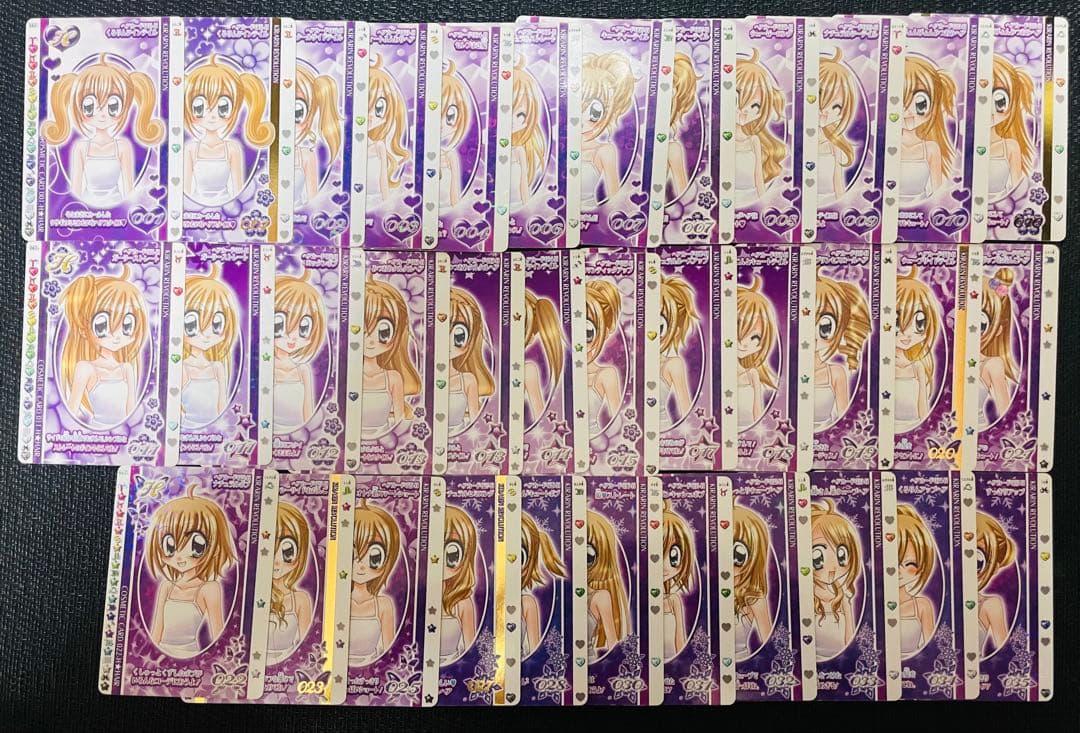 きらりんレボリューション ハッピーアイドルライフカード バラ売り⭕️