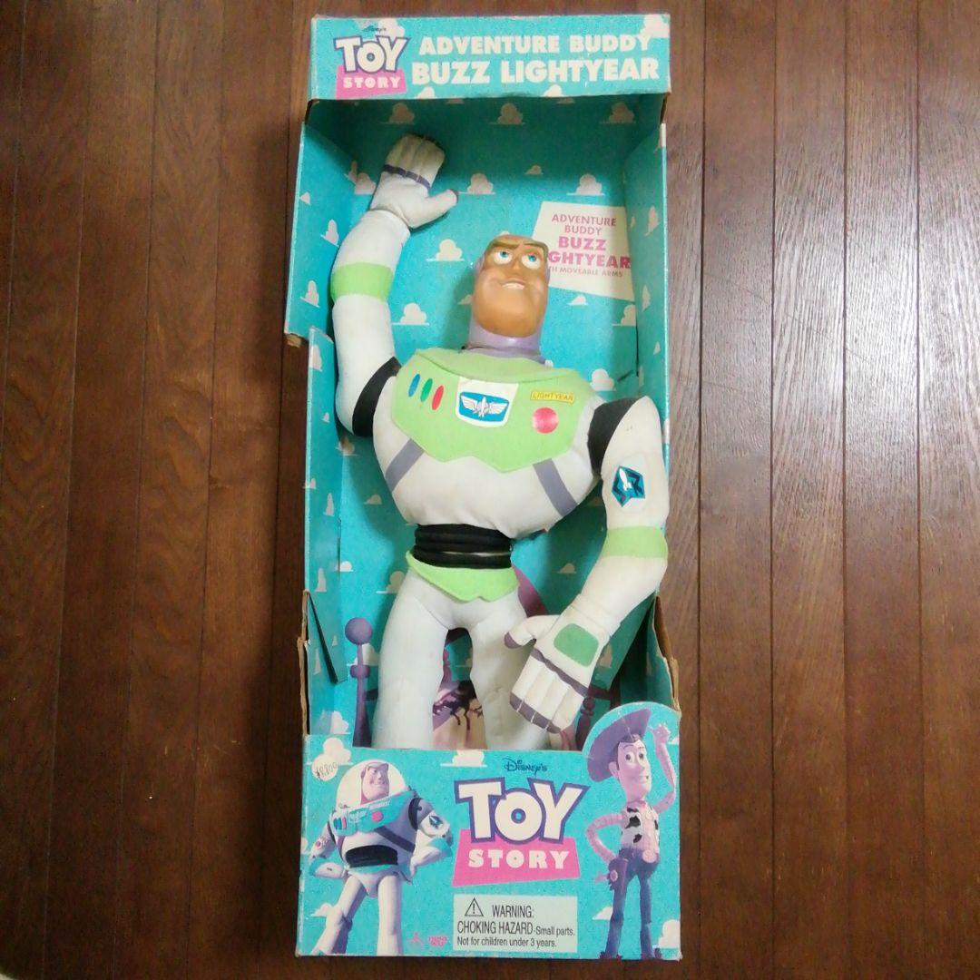 22年以上のアンティーク