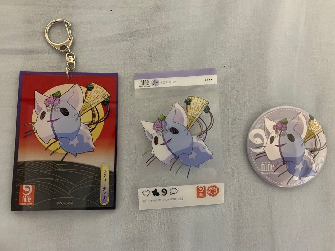 9-nine- ラバーマット 蛇窪神社コラボ　未開封