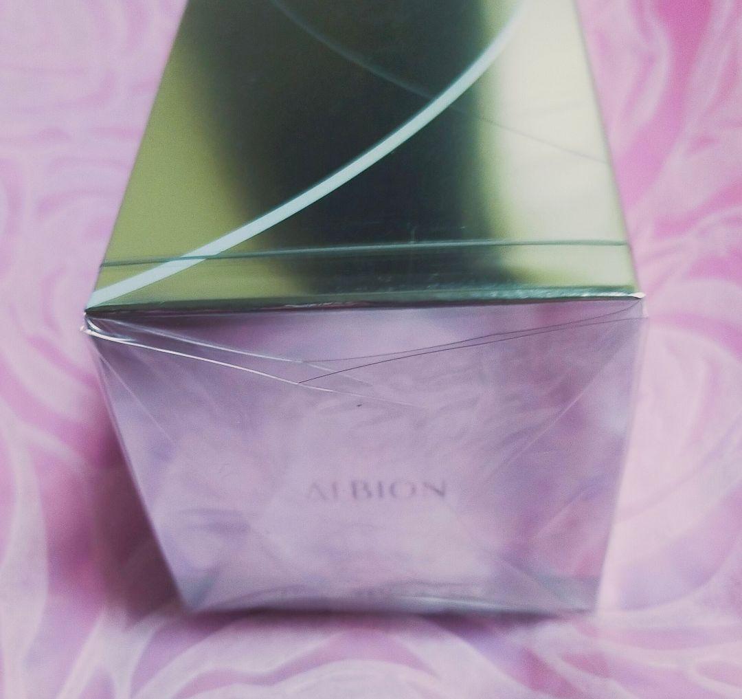 ♥アルビオン♥アンフィネス♥ パンプ マトリクス ミルク200g✨サンプル付き✨