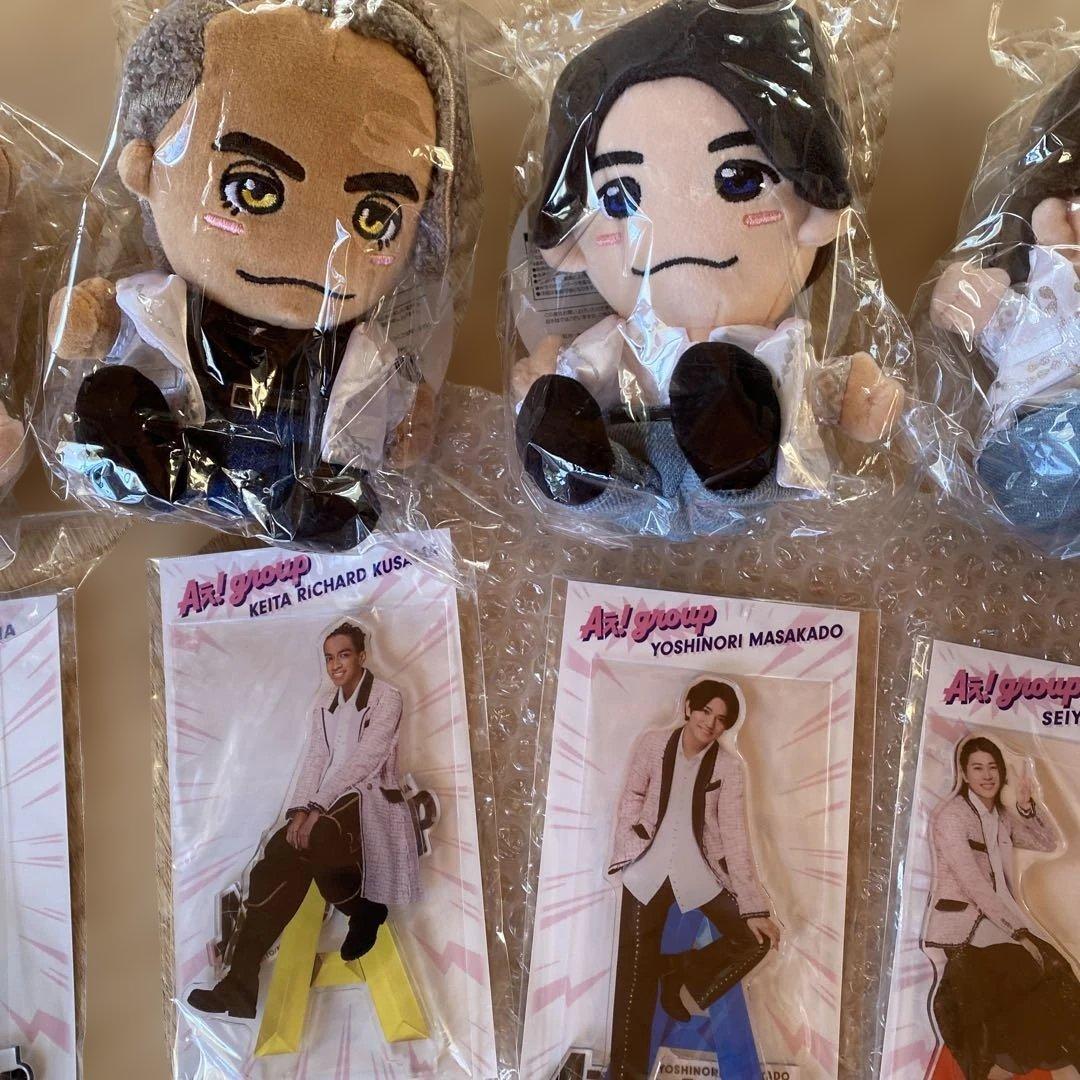 Aえ!groupはぴぬい&アクスタ