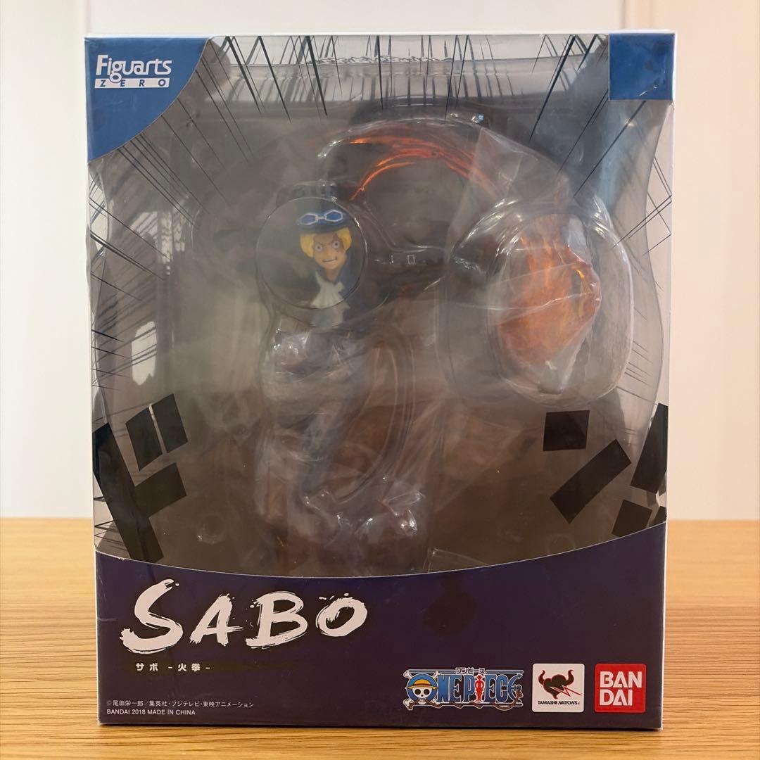 Figuarts ZERO サボ