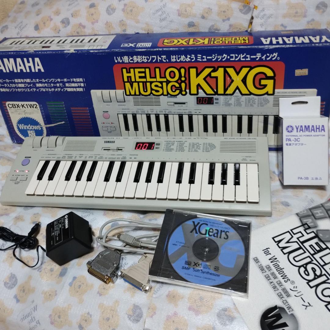 YAMAHA「 CBX-K1XG 」MIDI SOUND KEYBOAD