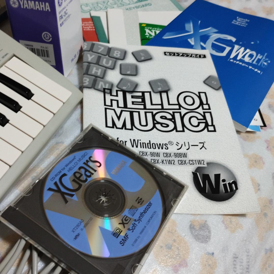 YAMAHA「 CBX-K1XG 」MIDI SOUND KEYBOAD