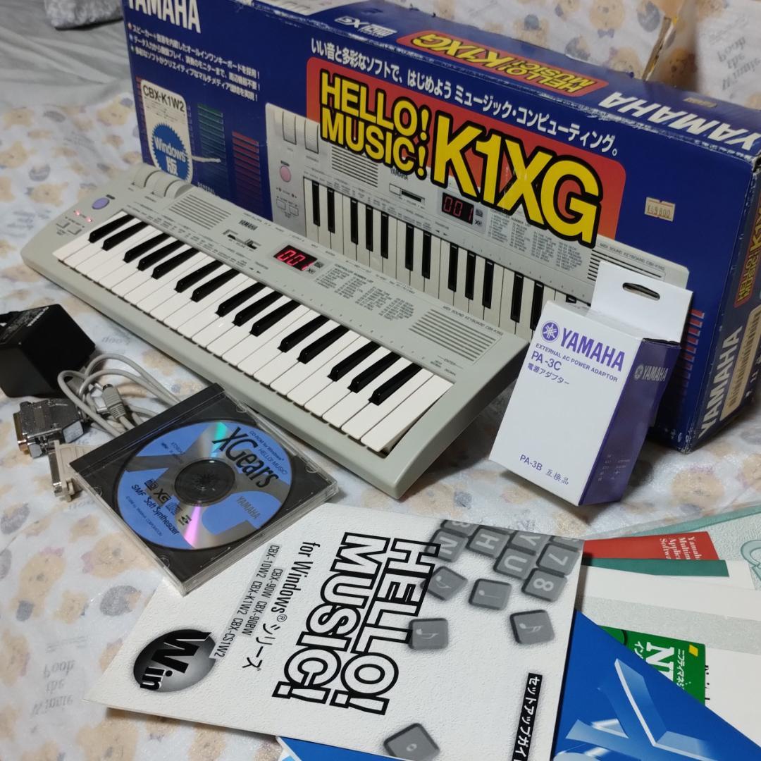YAMAHA「 CBX-K1XG 」MIDI SOUND KEYBOAD