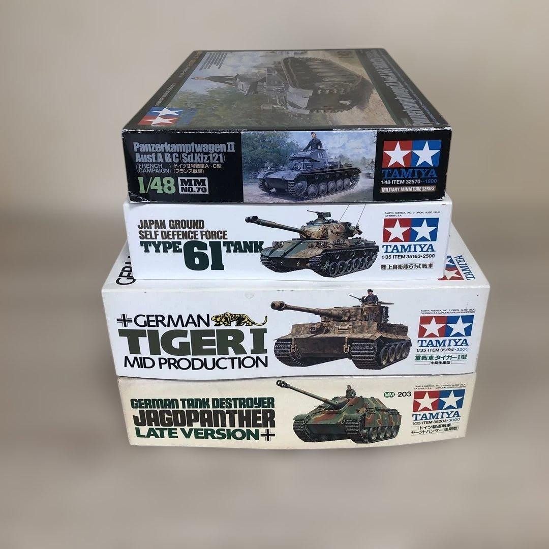 タミヤ　戦車プラモデル　1/35、1/48スケール4個まとめて