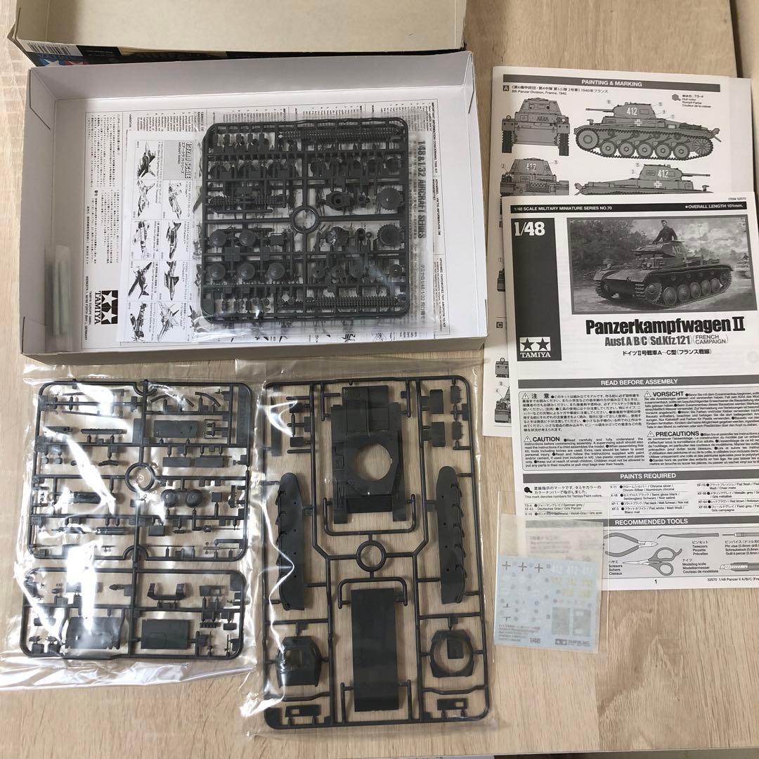 タミヤ　戦車プラモデル　1/35、1/48スケール4個まとめて