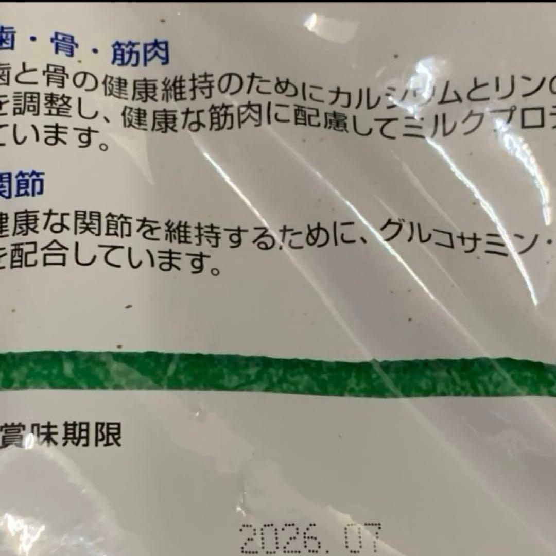 セレクトバランス エイジング　高齢犬用　ラム　小粒　7kg