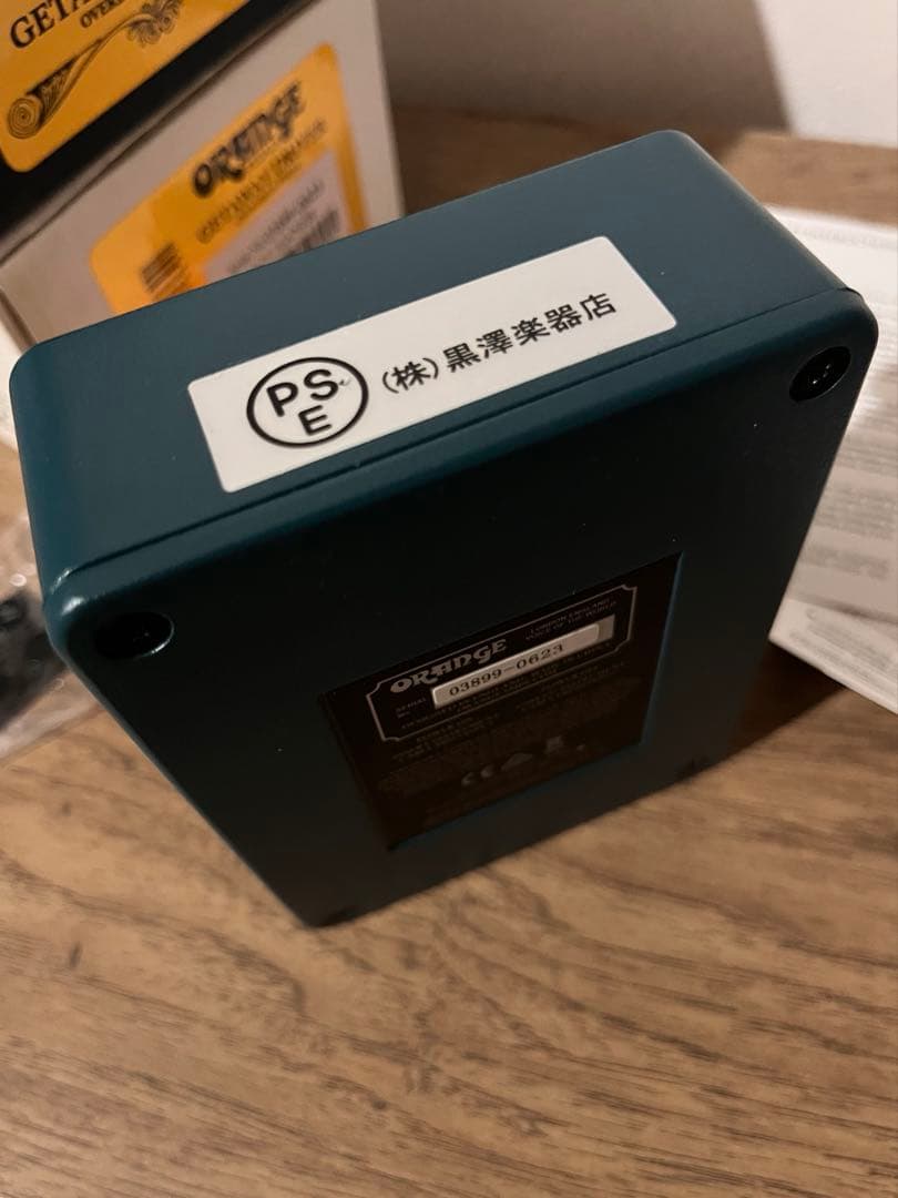 Orange GETAWAY D / AIAB系オーバードライブ