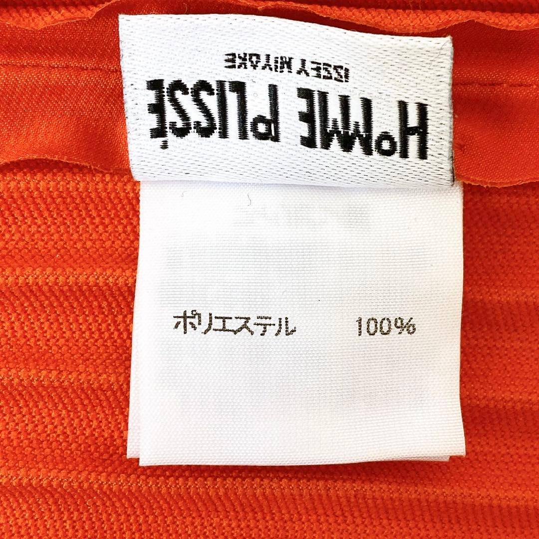 5348 美品　HOMME PLISSE イッセイミヤケ ミニショルダーポーチ