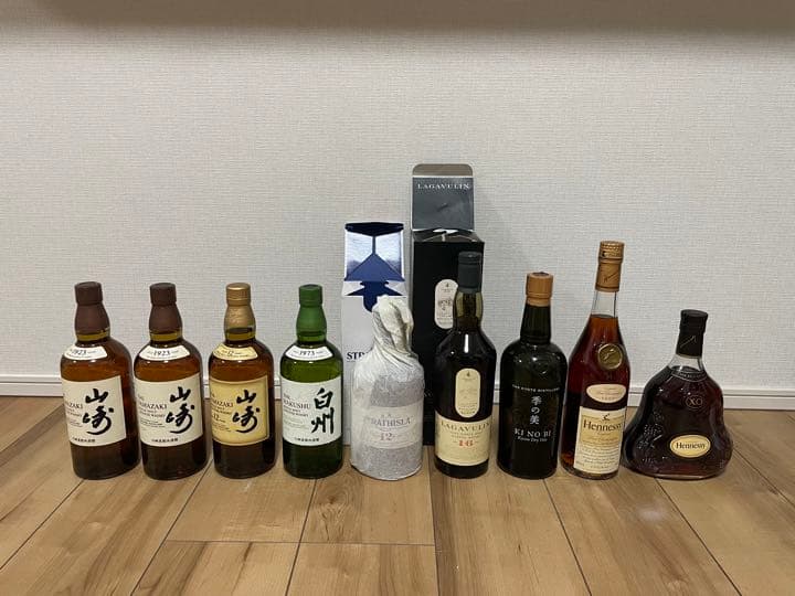 【お買い得】山崎12年・山崎ノンビンテージ・白州ノンビンテージ・ストラスアイラ