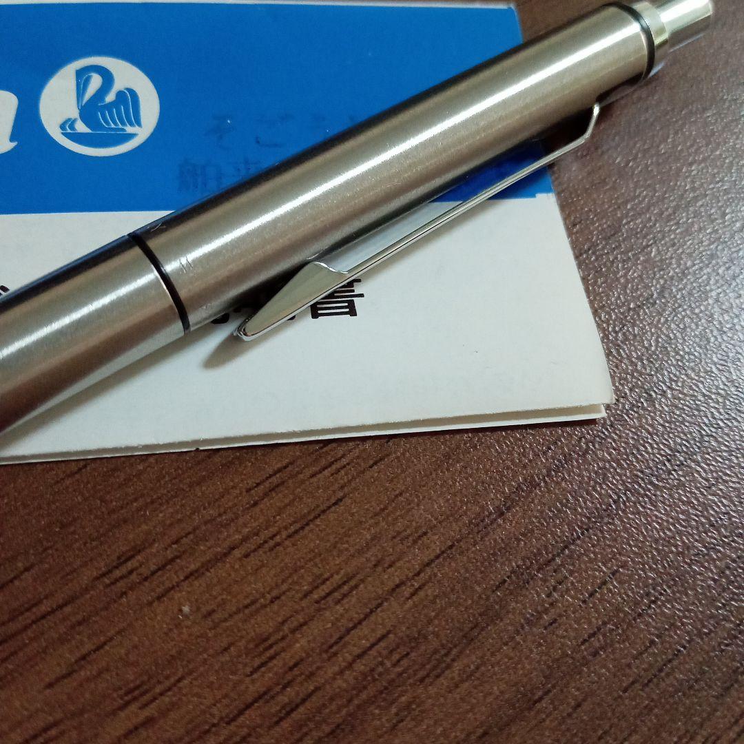 Pelikan シグナルシリーズ　シャープペンシル 本体