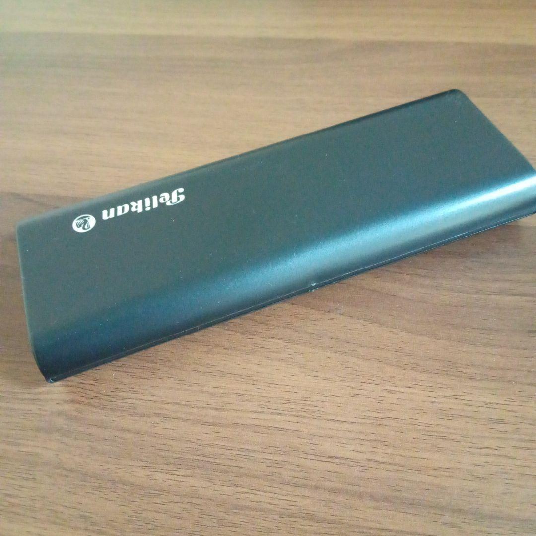 Pelikan シグナルシリーズ　シャープペンシル 本体