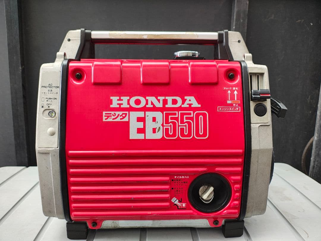Honda EB550 ガソリン発電機 2口